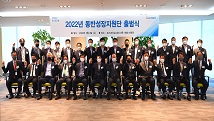 포스코건설, 700여개 협력사 대상 18개 동반성장 프로그램 운영